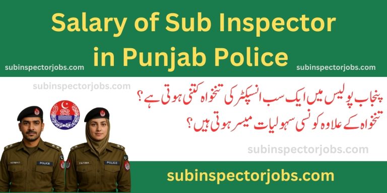 PPSC Sub Inspector Jobs Salary